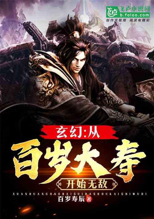 短篇小说和长篇小说能反映相同主旨，那么长篇小说存在的意义是什么？游戏画面