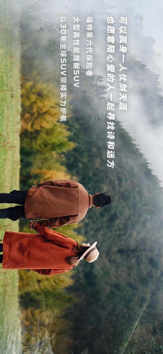 奥特曼大作战