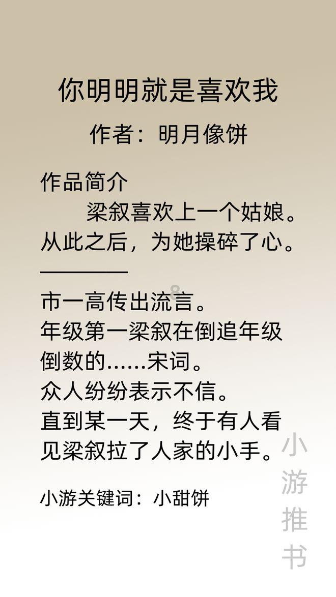 枪弹地牢