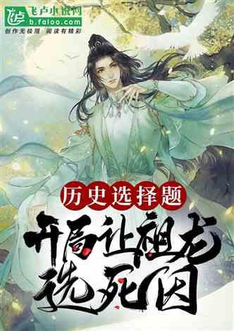 【朝阳消防守护日历】微笑是阳光 给人们温暖 微笑是赞赏 让人充满自信