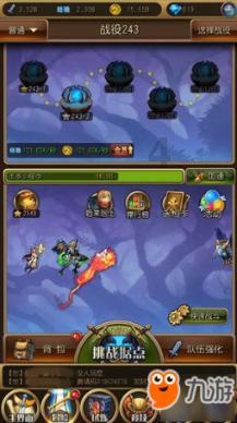 利物浦新赛季主场球衣谍照：融入大量YNWA元素图案