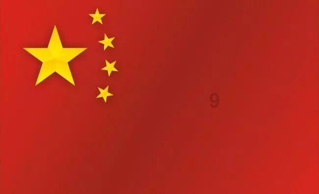 第一章埃尔托格鲁尔:他只是个名不见经传的酋长