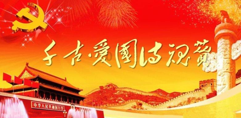 消防从塌方涵洞救出三名昏迷工人