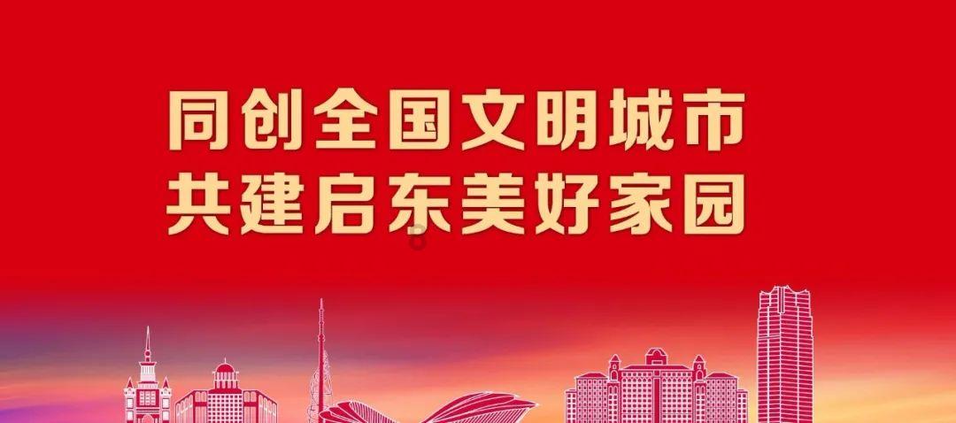 下雪了!福建预警连发!交警提醒、列车停运……