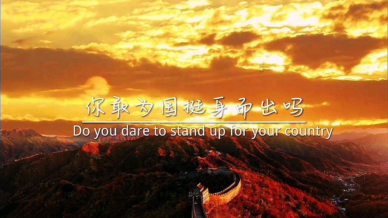 悟空除魔