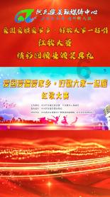 腐烂国度2
