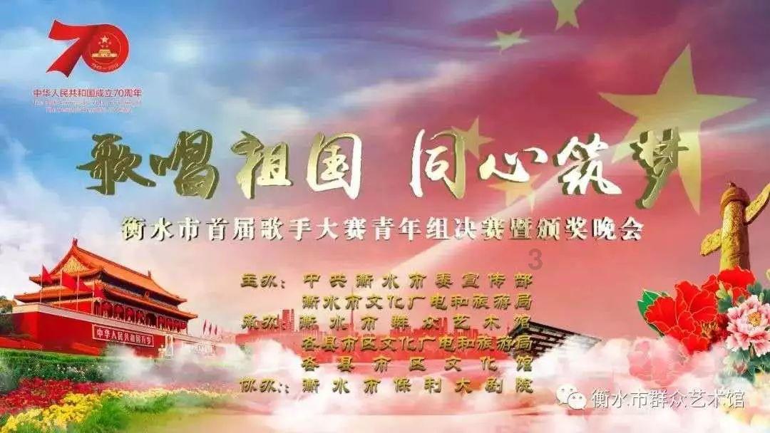 伊诺拉复仇记