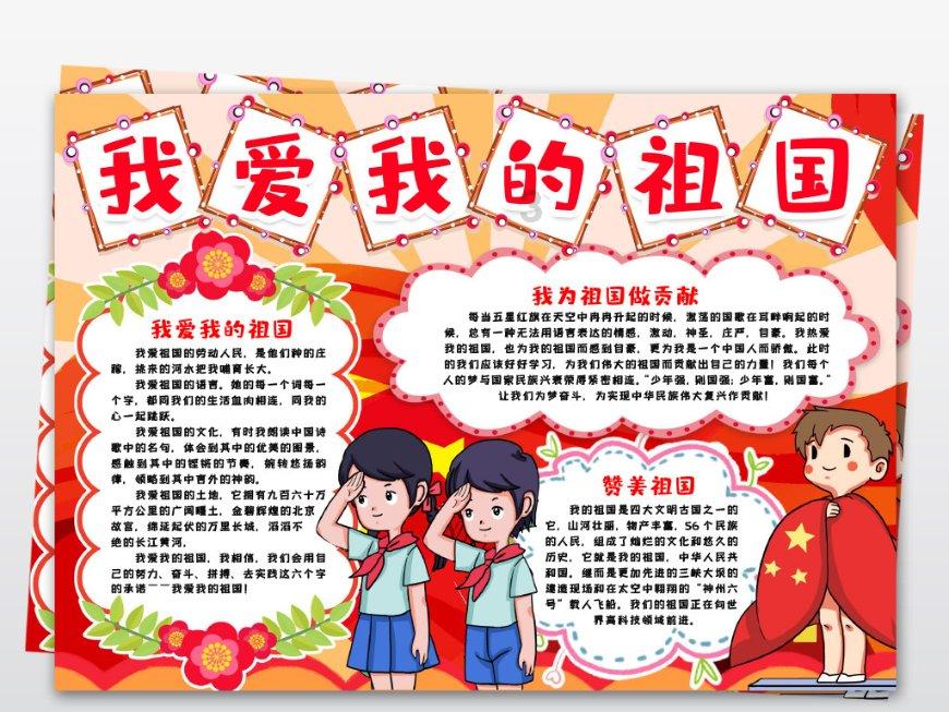 沉睡之间