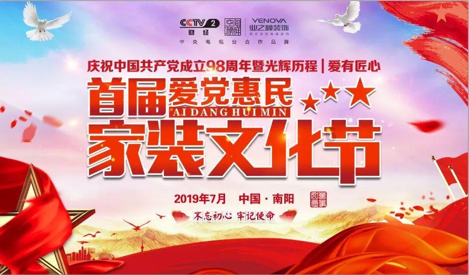 沙滩游玩的女孩们