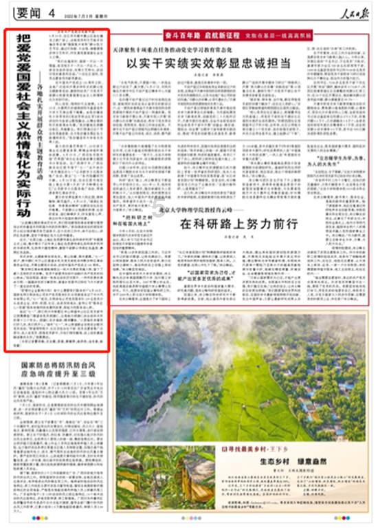 家庭住宅逃离2