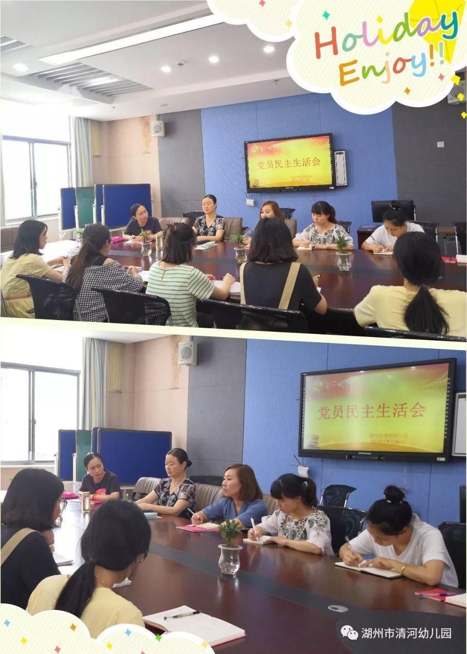 校园欺凌给孩子带来的影响有哪些？游戏画面