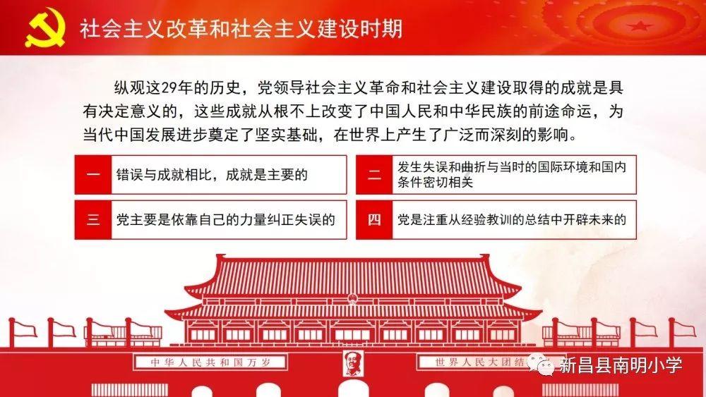 焦虑、抑郁，不破不立
