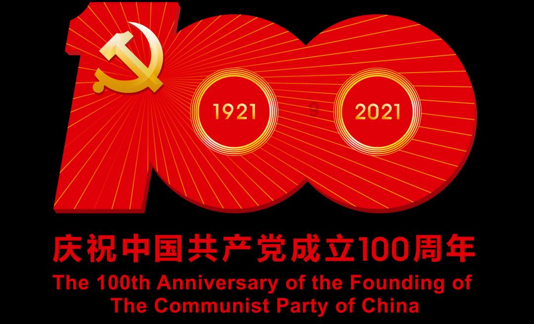 中国再保险：大地保险2023年原保费收入总额约493.6亿元