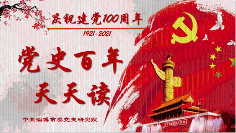 美妙圣诞节拼图