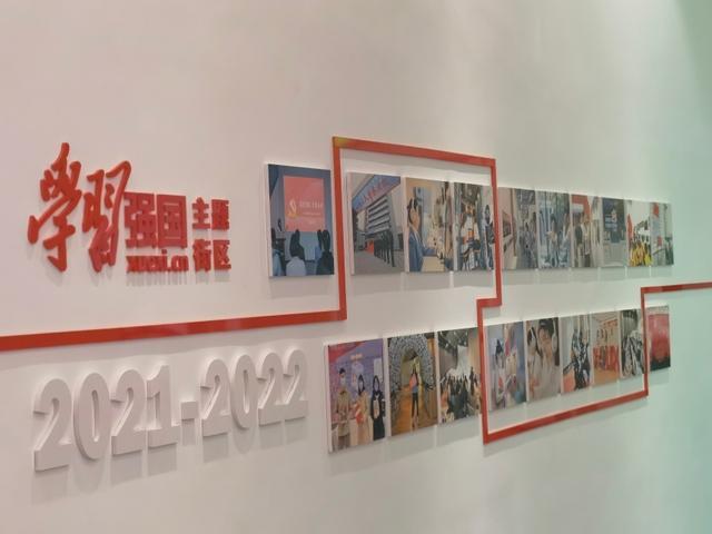 湖北大学研究生助学金游戏画面