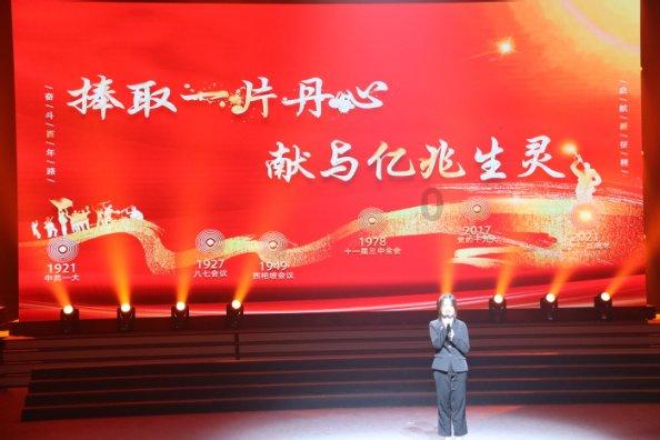 英雄之剑