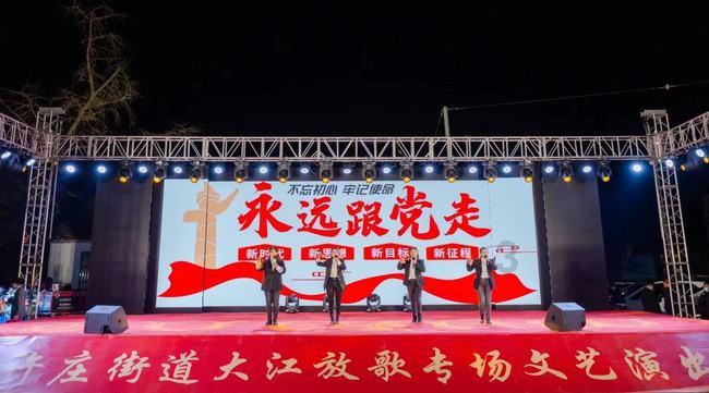 蜂王救援