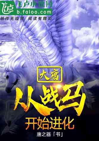 校园欺凌给孩子带来的影响有哪些？游戏画面