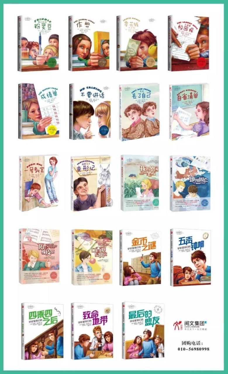 克洛普上任以来萨拉赫在英超打进151球,同期仅少于凯恩
